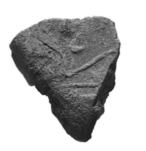 Sealing fragment