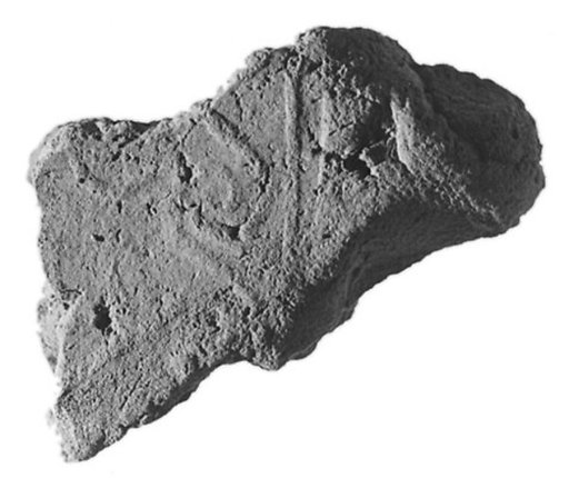Sealing fragment