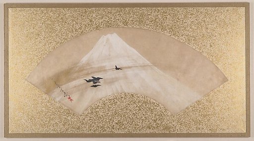 Mountains with Birds