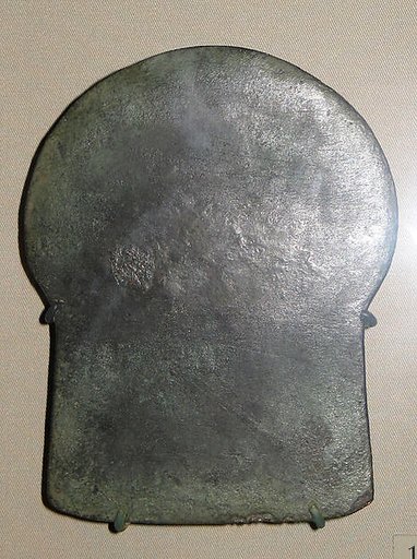 Anthropomorphic Celt