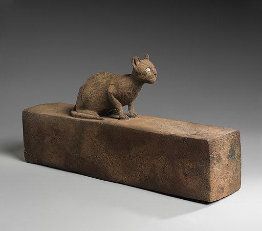 Box for a cat mummy inscribed for Bastet