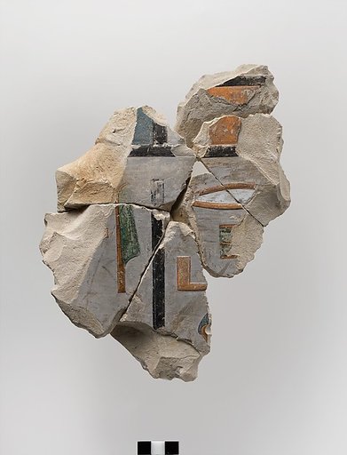 Relief fragment, tomb of Meketre, hieroglyphs
