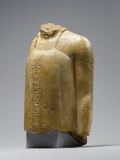 Fragmentary Statuette of a Vizier