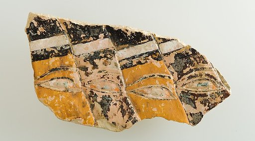 Relief Fragment with Parts of Heads of Prisoners