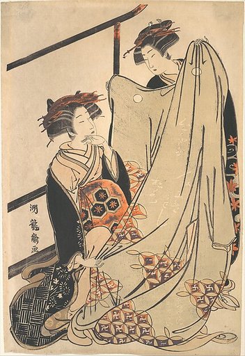 Two Beauties Looking at Kimono
