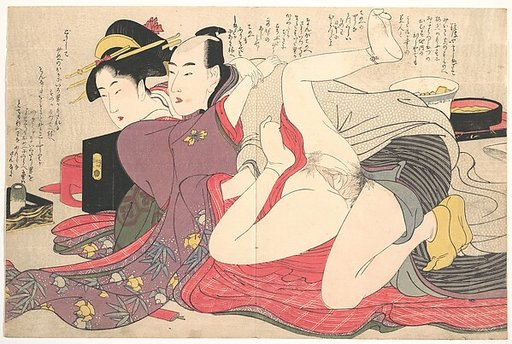 Erotic Print