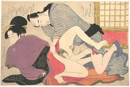 Erotic Print