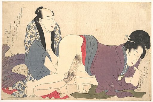 Erotic Print