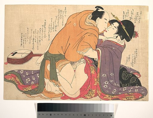 A couple making love beside a shamisen, a leaf from Unravelling the Threads of Desire (Negai no ito-guchi)