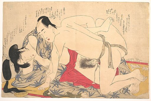 Erotic Print