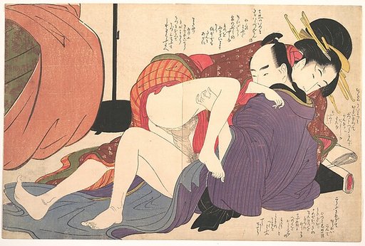 Erotic Print