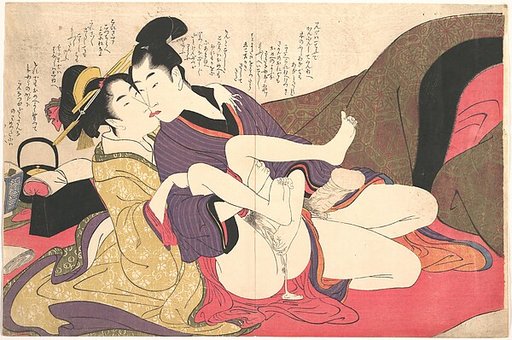 Erotic Print