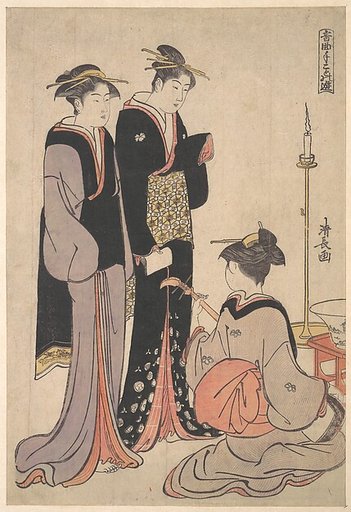 Two Courtesans and a Geisha