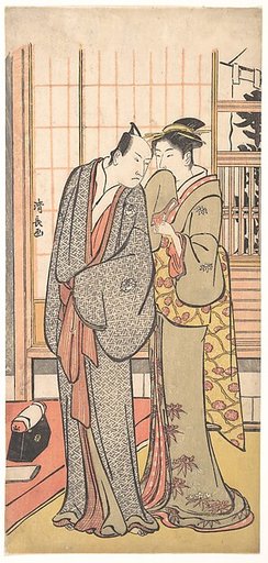 Ichikawa Yaozo III with a Lady