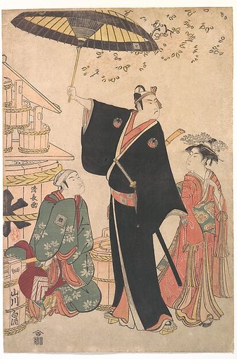 Ichikawa Yaozo III in the Role of Sukeroku from the Play "Yukari no Edo-sakura", also known as "Sukeroku"