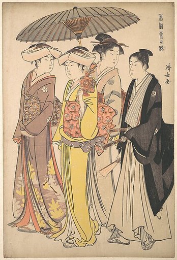 A Lady from a Samurai Household with Three Attendants, from the series A Brocade of Eastern Manners (Fūzoku Azuma no nishiki)