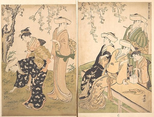 Group of Women Under a Blossoming Cherry Tree