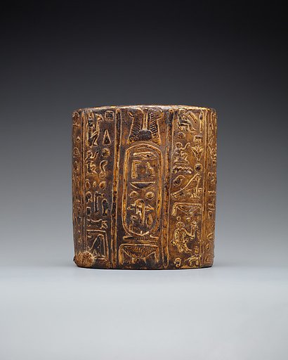 Gilded armlet of priest, Pedi-amun-pa-sheri