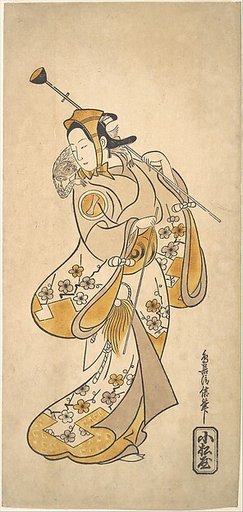 Ichikawa Monnosuke as a Sarumawashi or Monkey Showman