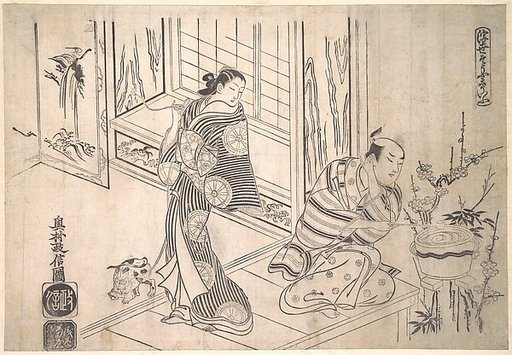 Parody of the Legend of Xu You and Chao Fu