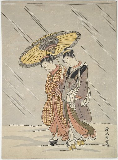 Two Women in a Storm