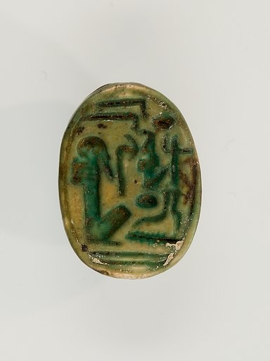 Scarab