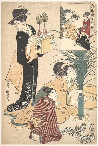 A Woman and a Man Arranging Flowers for the Tsukimi (Moon Festival)
