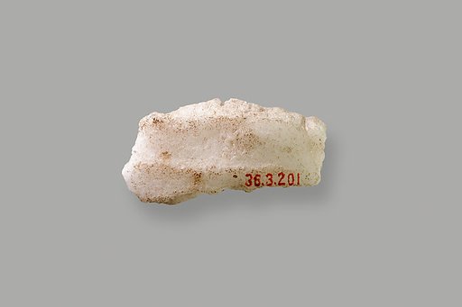 Lump of Rock Salt