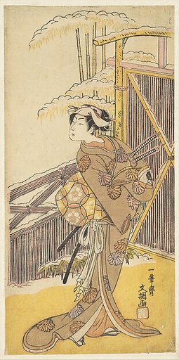 Onoe Kikugorō as Tonase, from Kanadehon Chūshingura (Kanadehon Chūshingura, Shosei Onoe Kikugorō no Tonase)