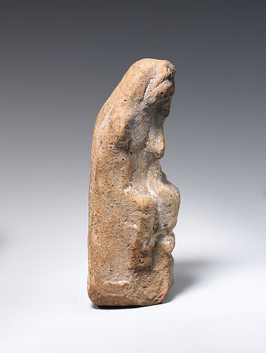 Figurine