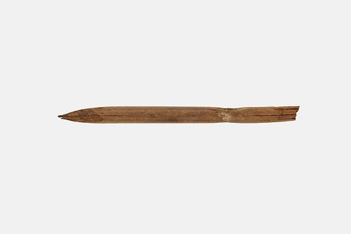 Pen