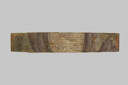 Fragment of a mummy label