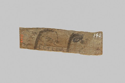 Fragment of a mummy label