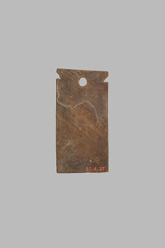 Mummy label