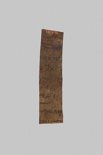 Fragment of a mummy label