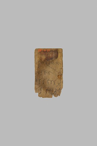 Fragment of a mummy label