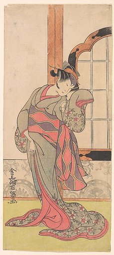 The Actor Iwai Hanshiro