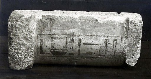 Inscribed lintel from Perneb's mastaba