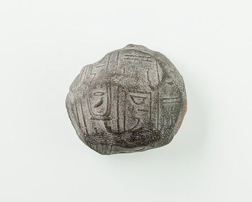 Inscribed seal impression