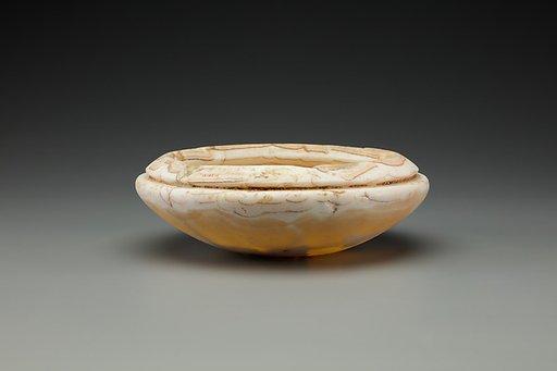Shouldered bowl with a collared rim