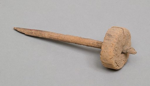 Spindle