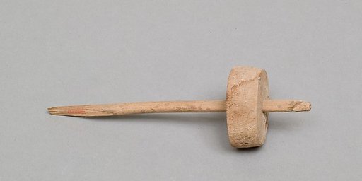 Spindle