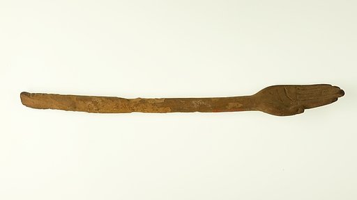 Spoon