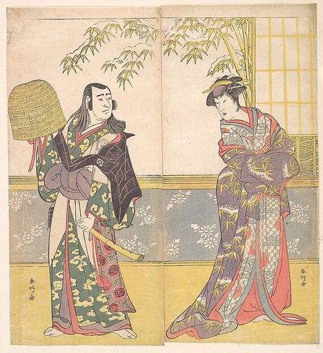 Kabuki Actors Sawamura Sōjūrō III and Sanogawa Ichimatsu III in "A Courtesan’s Mirror for the Eastern Provinces" (Keisei Azuma kagami)