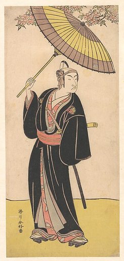 Ichikawa Monosuke III in the Role of the Otokodate Sukeroku