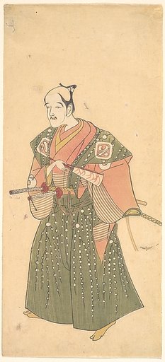 The Actor Arashi Otohachi I (facsimile?)