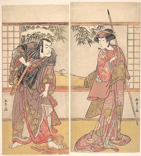 Kabuki Actors Osagawa Tsuneyo II and Ichikawa Danjūrō V