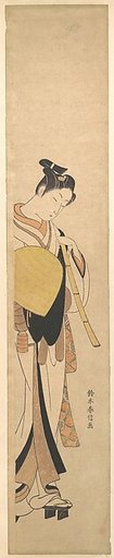 Shirai Gompachi