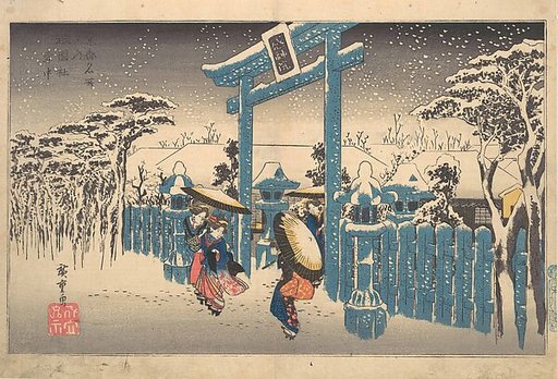 The Gion Shrine in Snow, from the series Famous Views of Kyoto (Kyōto meisho no uchi)