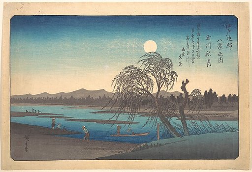 Autumn Moon on the Tama River